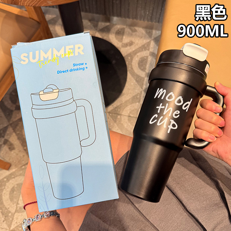 新款大容量冰霸杯高颜值男女双饮吸管保温杯便携户外学生车载水杯|undefined