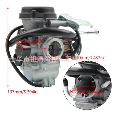 Suitable for Yamaha Motorcycle Carburetor