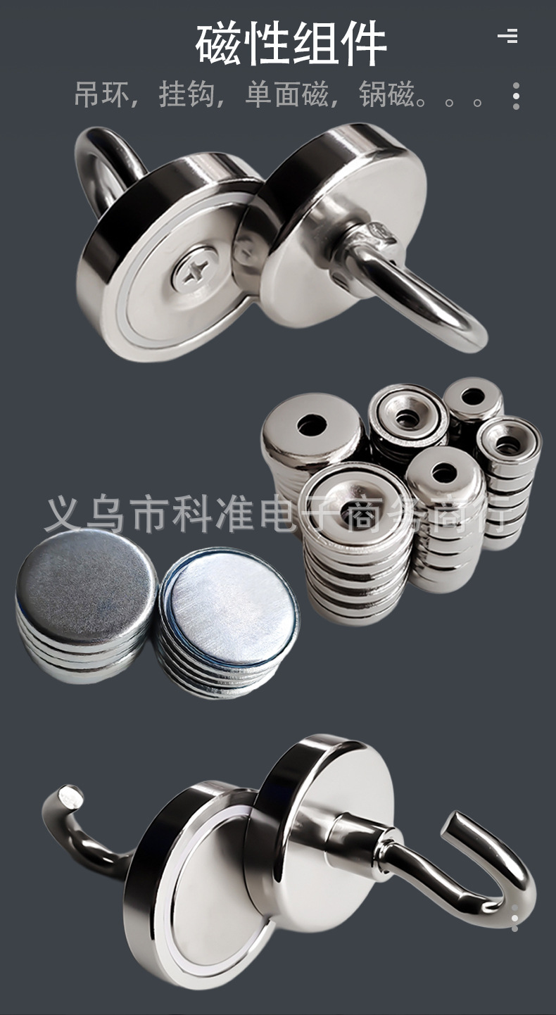 详情PSD5_06.jpg