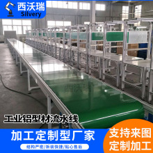 SҶƹIXͲˮ܇gaMbƽЂaݔ͎