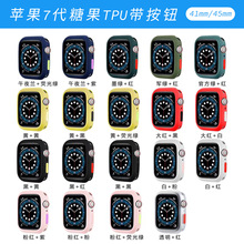 ���TPU�ֱ횤ܛ���ǹ�ɫ�����o�m��applewatch s9�O���ֱ����o��