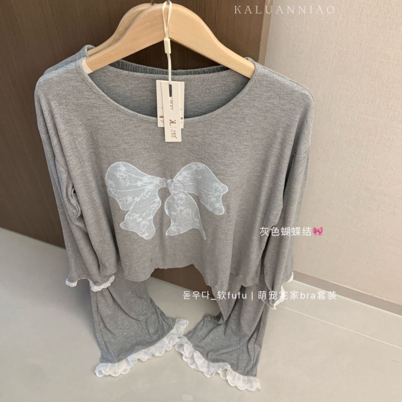萌宠宅家bra套装037#带胸垫免穿内衣可爱甜美少女家居服睡衣秋季|undefined