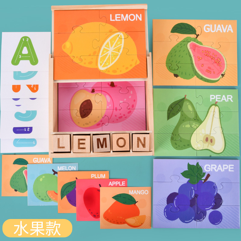 Juguetes transfronterizos 2-3 años de edad letra de jardín de infantes ortografía juego de palabras educación temprana para niños adición digital y sustracción iluminación material didáctico