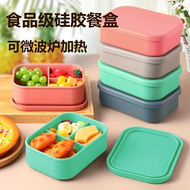 烘焙刮刀;喂养餐具;餐垫、杯垫