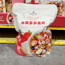 ɽķ��ُ MMˮ�������Ƭ�I�B��͵�֬�o�Ǽ�ʳţ�̛_�����̰�1kg