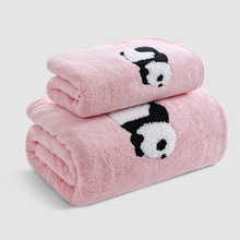 珊瑚绒熊猫套巾 毛巾浴巾吸水不易掉毛洗脸洗澡家用礼品毛巾套装