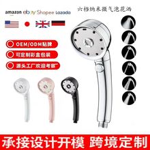 ���R�d�羳�����ֳֻ���΢���ݶ๦���ձ�������ԡɏ���^