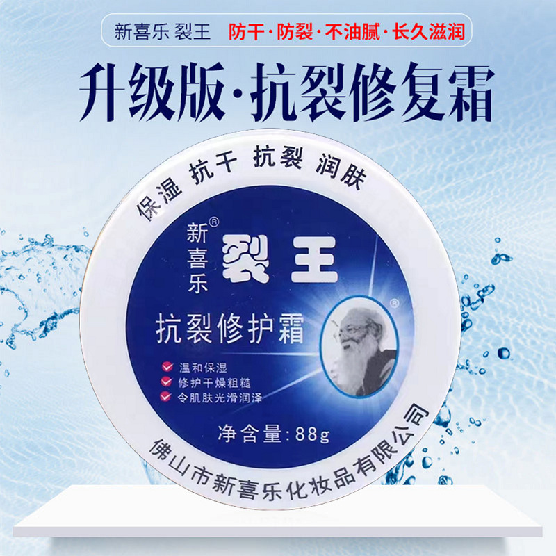 QQ截图20231027215605