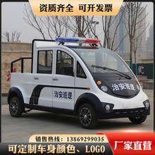 ������]늄�Ѳ߉܇��IУ�@�ΰ�����Ƥ�����@���^�����ΰ�Ѳ߉܇