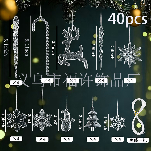 New 40pcs transparent Christmas pendant combination snowflake ice…