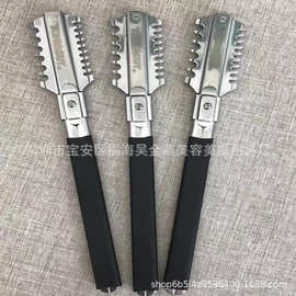 厂家美发削发刀架双面削发梳 打薄头发不锈钢美发刀架锯齿削发器