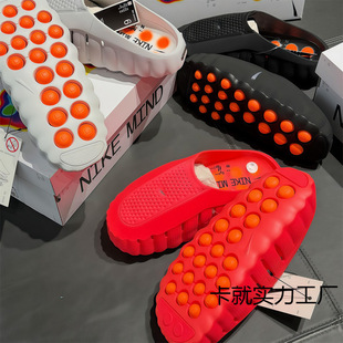 �W��վ�羳Mind 001Ӗ��Ь���m�N��͸��Ƽ���װ�Ħ�w���\����Ь