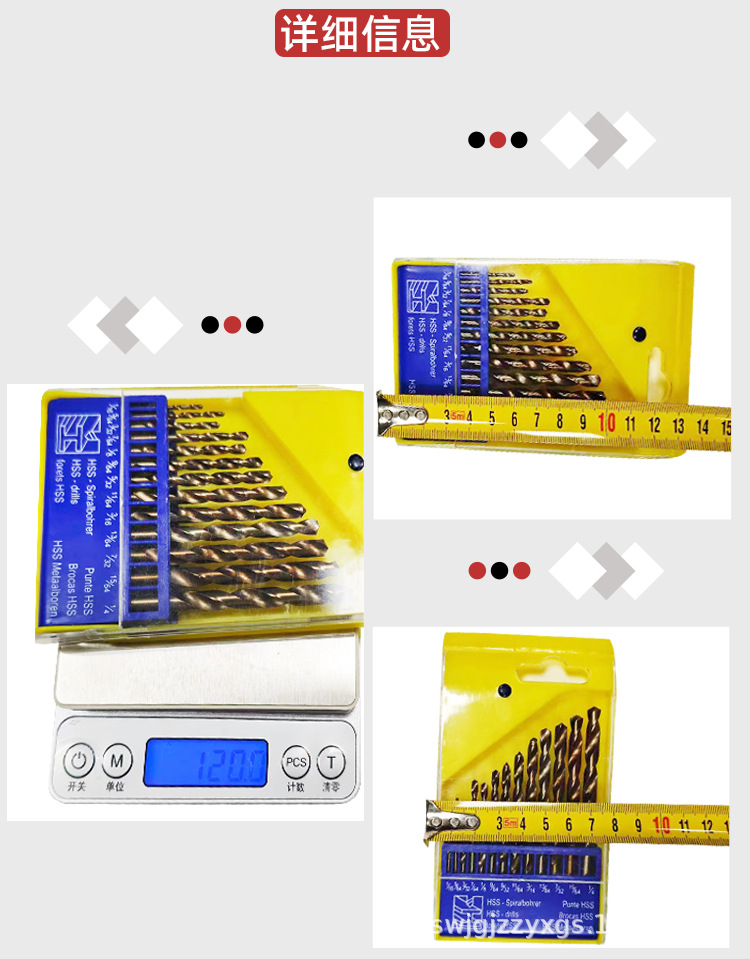 O1CN01WsDvLA1DalCxfZW52_!!4222760233-0-cib.jpg?__r__=1708408089100