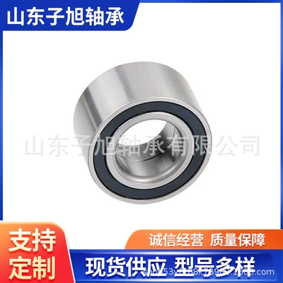 44300-Sjc-A01 Automotive Wheel Hub Bearings. Manufacturers Supply Abs Bearings. There Are Many Models and Non-Standard Bearings (Təkər mərkəzi yataqları)