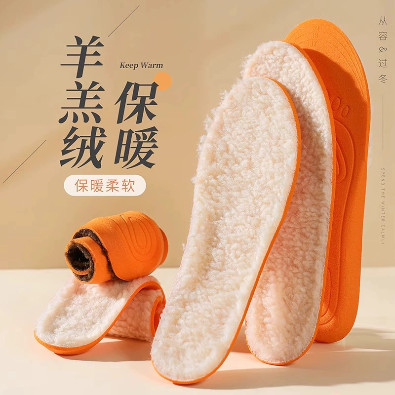 Ягненок, защищенный от холода, хлопчатобумажные стельки для мужчин и женщин