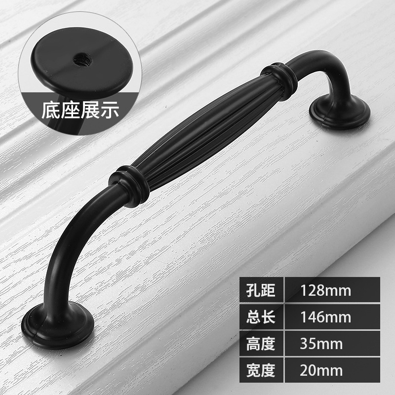Factory direct sales wholesale wardrobe door flat invisible handle black drawer small handle wardrob
