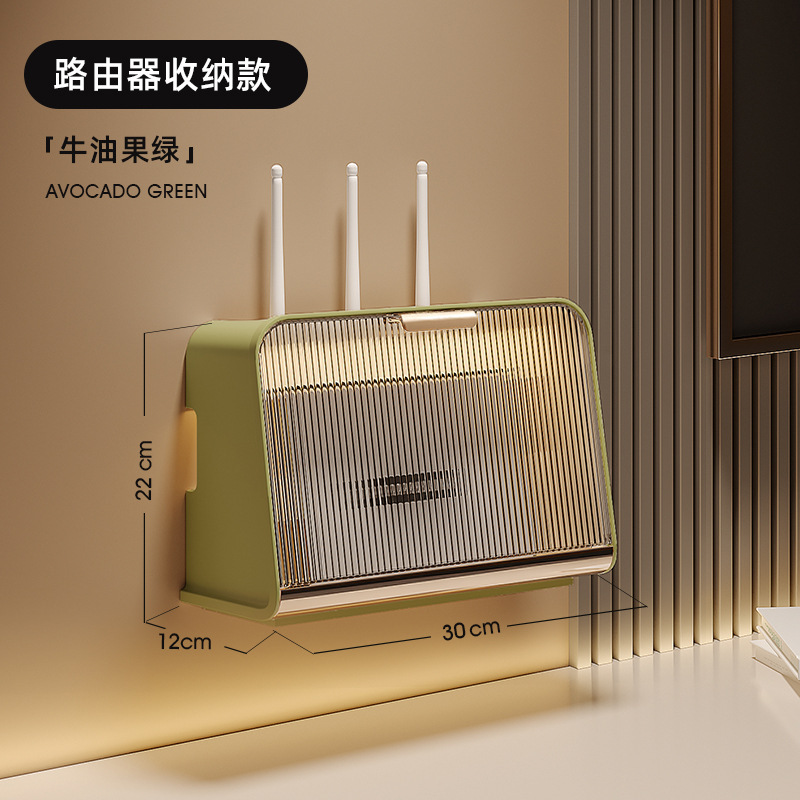 Avocado green-[desktop-wifi box storage wall-mounted