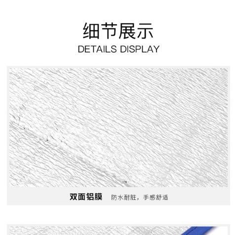 85e5475c-2a7a-4d16-aa9b-163b5d5fa318.jpe