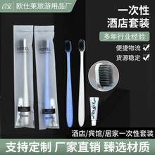 һ���ԾƵ�ܛĤ��̿�ն����^��ˢ�����e�^������ˢϴ�����b�ͷ�