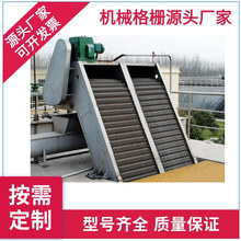 ���Dʽ�Cе��řC ��ˮ̎���O��Cе������ۙC�ܵ�