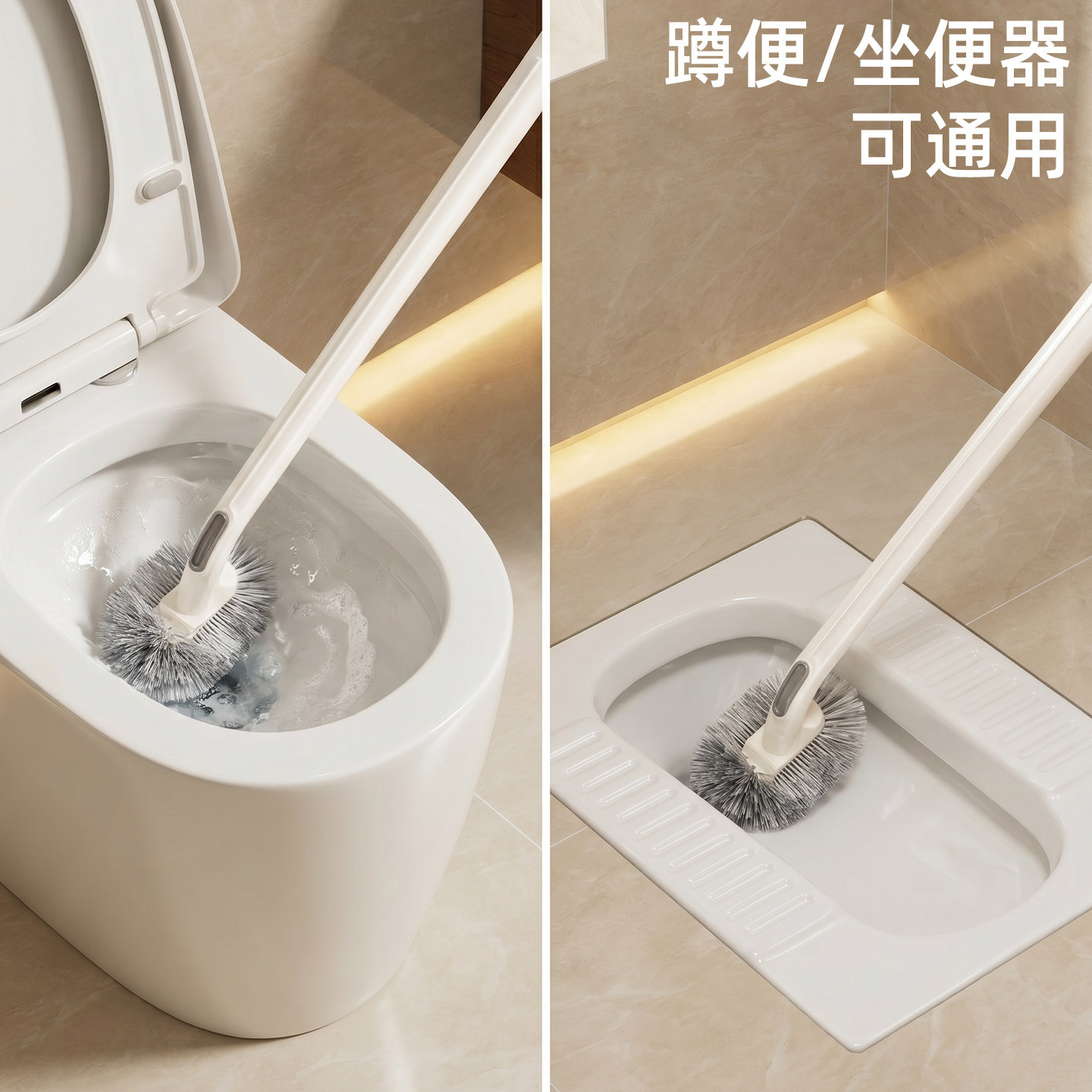 Cepillo para Inodoro de Pared de Goma Suave con Caja de Almacenamiento y Mango Largo para Baño