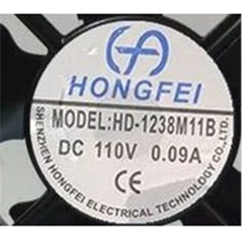 鸿飞塑料框 HD-1238M11B 12038 DC110V 0.09A高铁火车专用风扇