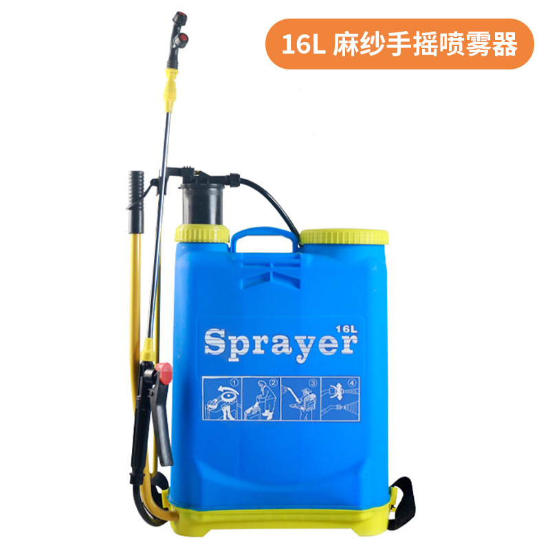 Pulverizador manual Comercio exterior Huerto agrícola 16/20l Cubo de mochila para rociar Estandado de pesticidas Lote de rociador manual