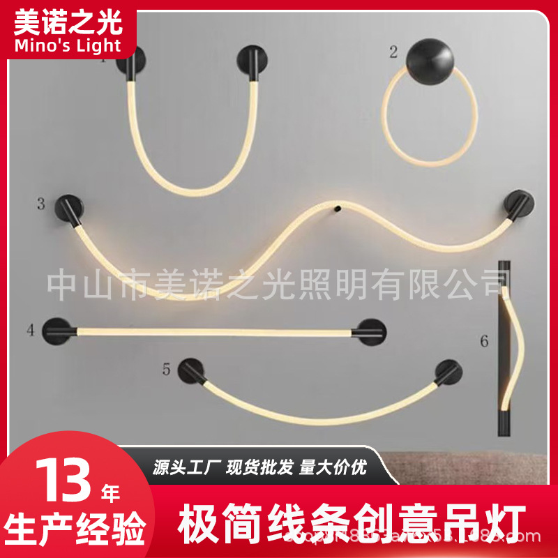 Modern minimalistic creative sconce for living room for bed