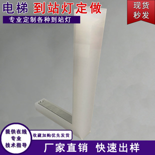 ���b���L�͵�վ�� �A�� �L�l�� �E�A�� ���� �A�� ��վ��