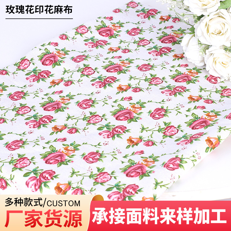 批发玫瑰花麻布面料 时装棉服里布沙发桌布印花布 窗帘抱枕面料