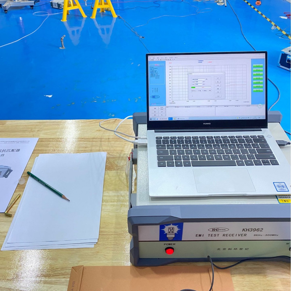 科环EMI测试接收机 无线电干扰测试系统 绝缘子检测仪 周s