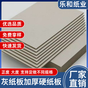 ���l450G-1500G�G���`�Ұ弈 �ҿ��� �p�Ҽ���YƷ��