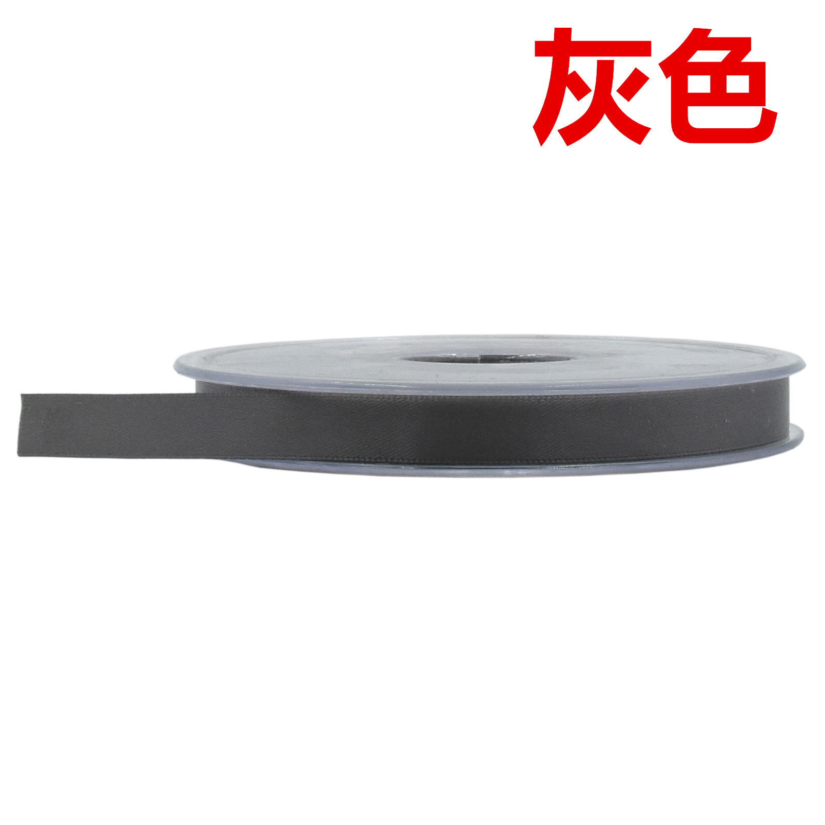 1cm de doble cara cinta de poliéster de cifrado 22 colores flores embalaje pastel arco cinta de seda DIY cinta de alta densidad