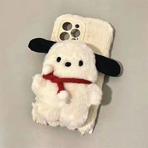 Pacha dog doll pendant, milk puff puppy pendant, Little Red Book same style creative doll, plush bag pendant