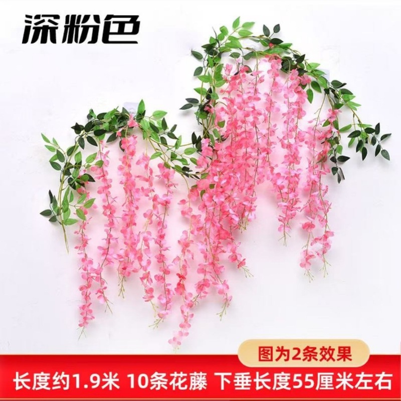 模擬藤の花巻き下げ花ストリング結婚式の装飾屋外装飾植物つる緑の植物フェイクフラワーラタンをカバー|undefined