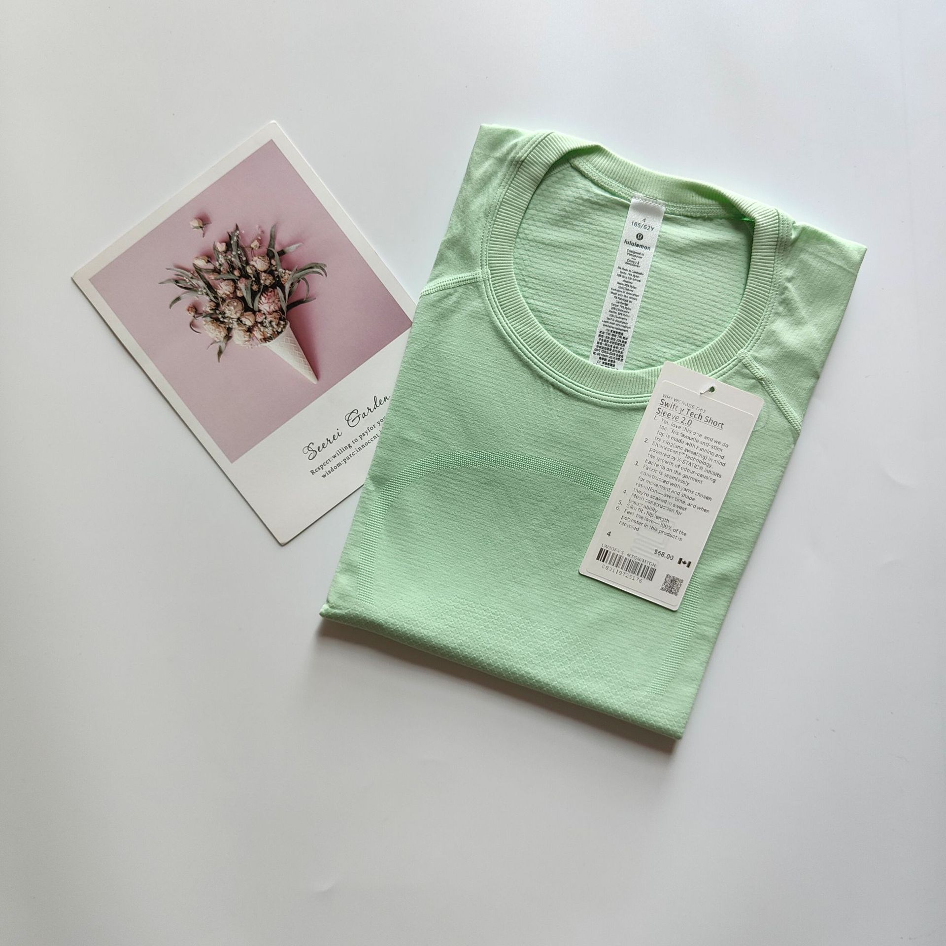 微信图片_20210717153402