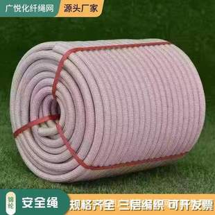 ���Ӿ����\�]��ȫ�K����֩���ˌ����K���ҷ�����ȫ�K�߿����I�K