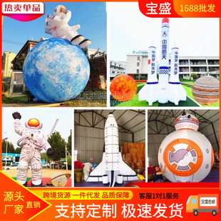 ���������T����w�C̫���ˑҒ�lҹ�������b������}��ģ��