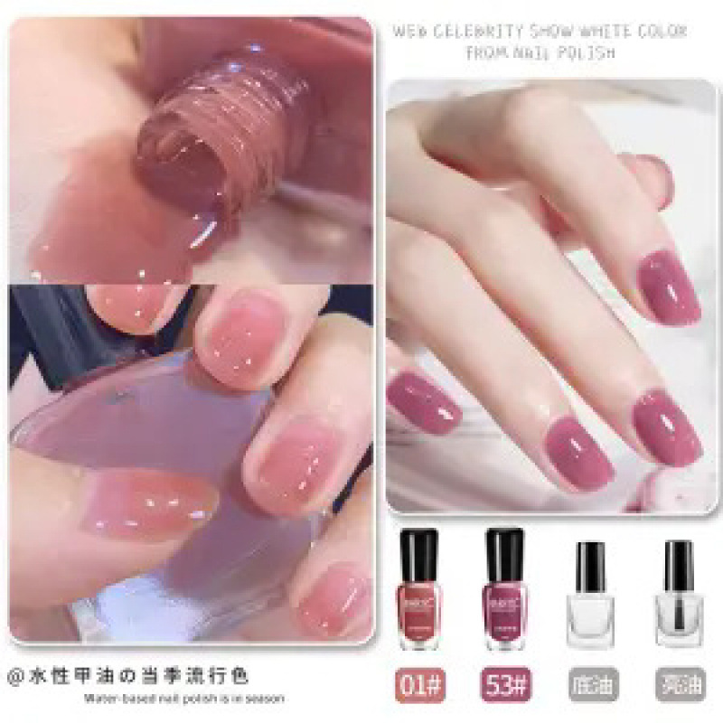 4병 - 53 블랙플럼 + 01 허니 + 브라이트 오일 + 베이스 오일