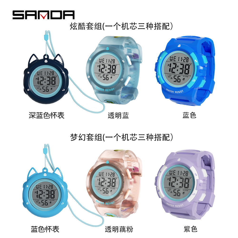 SANDA niños DIY creativo vestidor creativo reloj electrónico creativo desbloqueo NFC reloj despertador impermeable reloj multifuncional