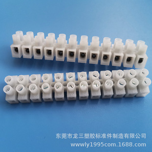 �������z�S����PA8HDS-12P����Ƭ�Ӿ����~��H�Ͷ���̨ �J�C�Rȫ