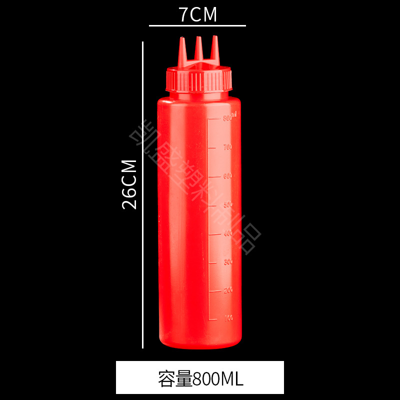 빨간색 세 구멍 32A 800ml