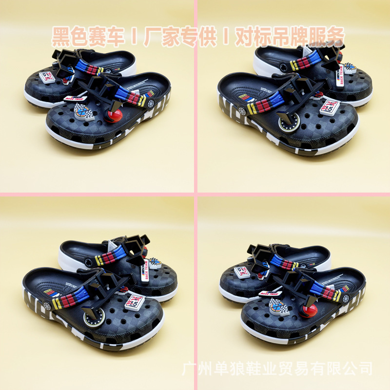 Nuevo cro juguetes de movilización de carreras negro agujero zapatos de playa antideslizante para hombres y mujeres zapatos de cabeza fábrica al por mayor