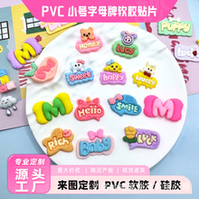 �ɐ���ĸ��pvcܛ�z���diy�^�K�l�A�֙C��Ь���o���b��NƬ���l