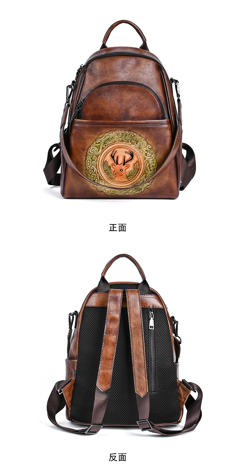 Ba lô da bò nữ cỡ lớn thiết kế đầu hươu phong cách vintage — Màu đen cổ điển, Cà phê cổ điển, Màu nâu cổ điển chi tiết 16