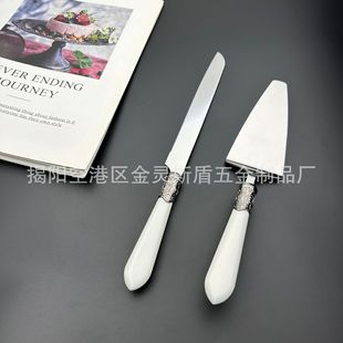 Cake Knife Shovel Set Serrated Bread Knife Toast Sandwich Slicing Knife Household Baking Tools Birthday Cake Knife