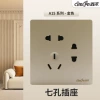 Seven hole socket golden