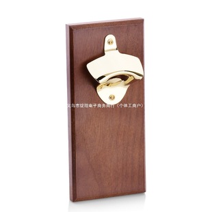 Wall-Mounted Wooden Beer Bottle Opener Retro Bottle Opener Creative Refrigerator Magnet Metal Magnet Bar Yifansi
