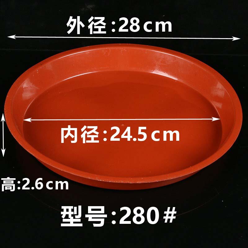プラスチックの植木鉢のトレーは厚い円形の鉢植えの台座を厚くして水盤の多い肉の緑のロリの底を支えて水盤の大きいサイズの卸売りを支えます。|undefined