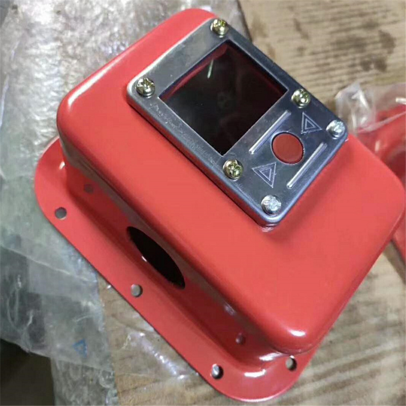 QQ截图20200629140654